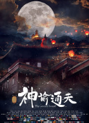 国产不卡一区在线